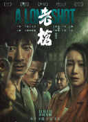 丁香av在线