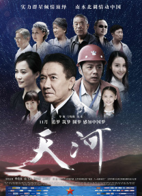 av麻豆国产